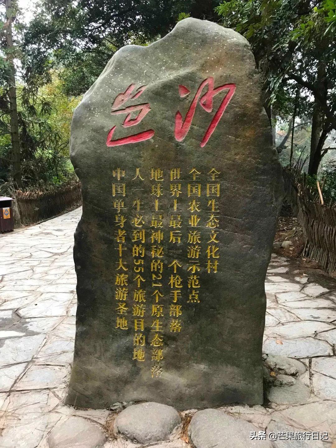 湖南自由行7天旅游攻略_湖南旅游自由行攻略3天_湖南旅游攻略2天