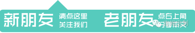 单粒扣西装时尚搭配_西装配什么扣子_西装一粒扣子的正确扣法