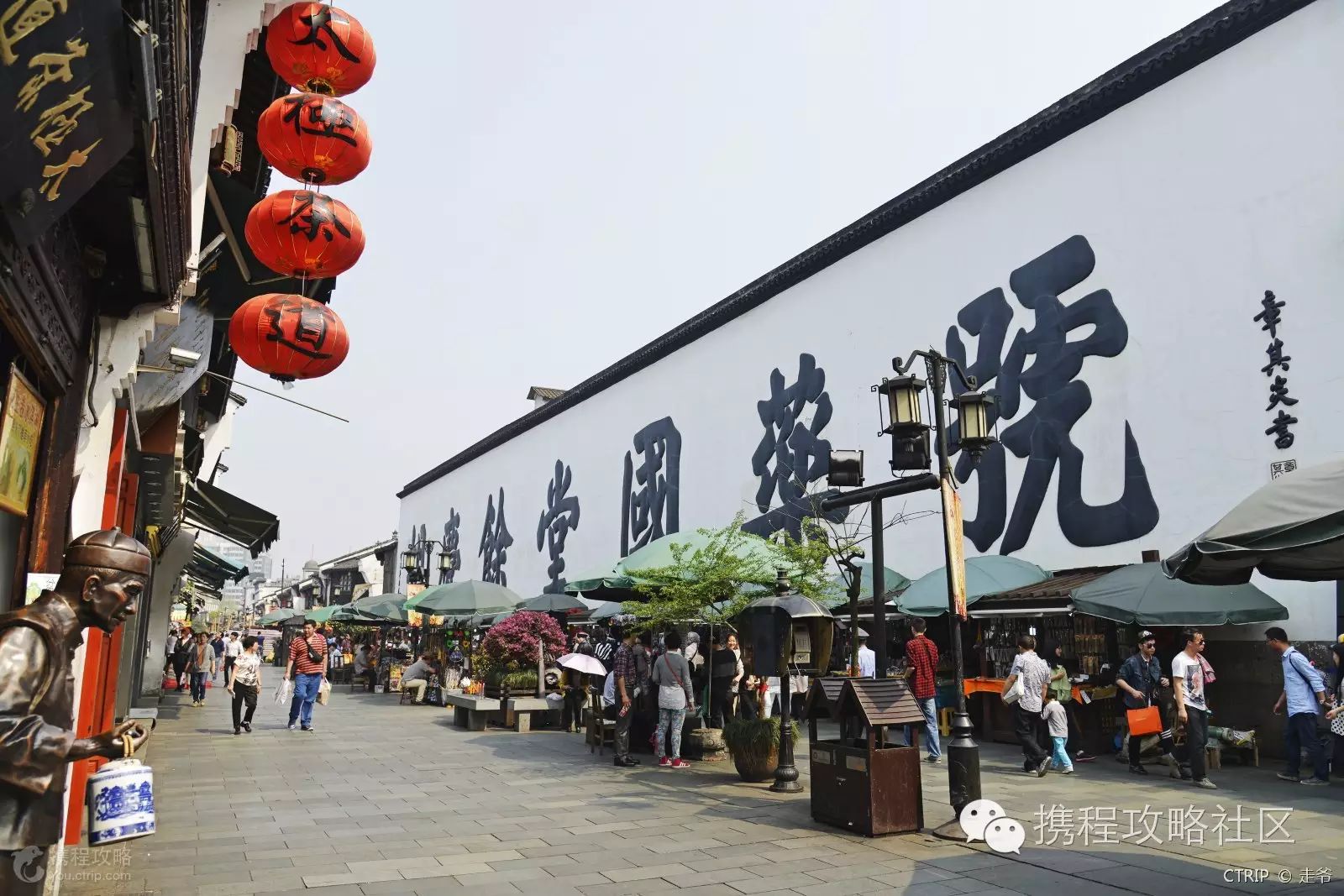 西溪湿地西区旅游攻略_西溪湿地游览路线_西溪湿地西区门票价格