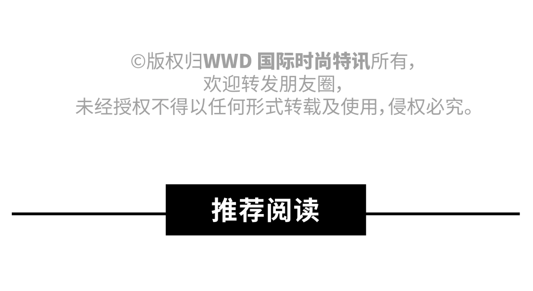 传媒时尚文化产业园_时尚集团传媒_传媒时尚集团招聘