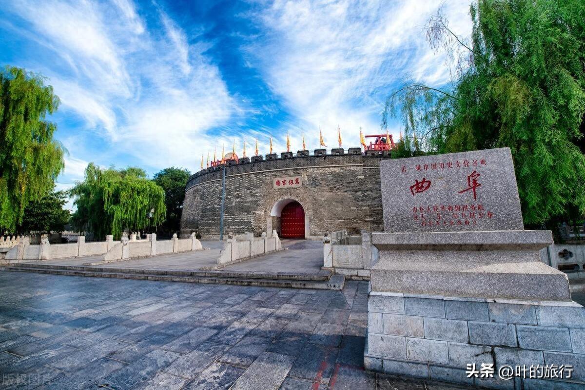曲阜孔庙旅游攻略_曲阜旅游景点孔庙多少钱门票_曲阜孔庙旅游攻略一日游