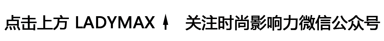韩国时尚的服装品牌有哪些_服装时尚韩国品牌有哪些_服装时尚韩国品牌有哪些牌子