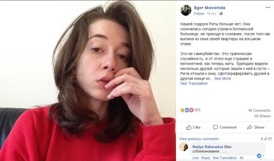 时尚女编辑免费观看_时尚女编辑葛一青_时尚女编辑
