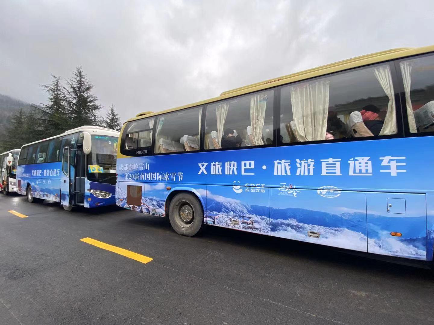 成都西岭雪山好玩儿吗_成都西岭雪山_成都西岭雪山旅游攻略