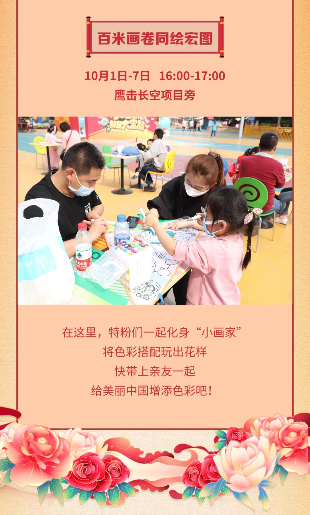 南京自驾三清山旅游攻略_南京自驾游三清山攻略_南京去三清山旅游攻略