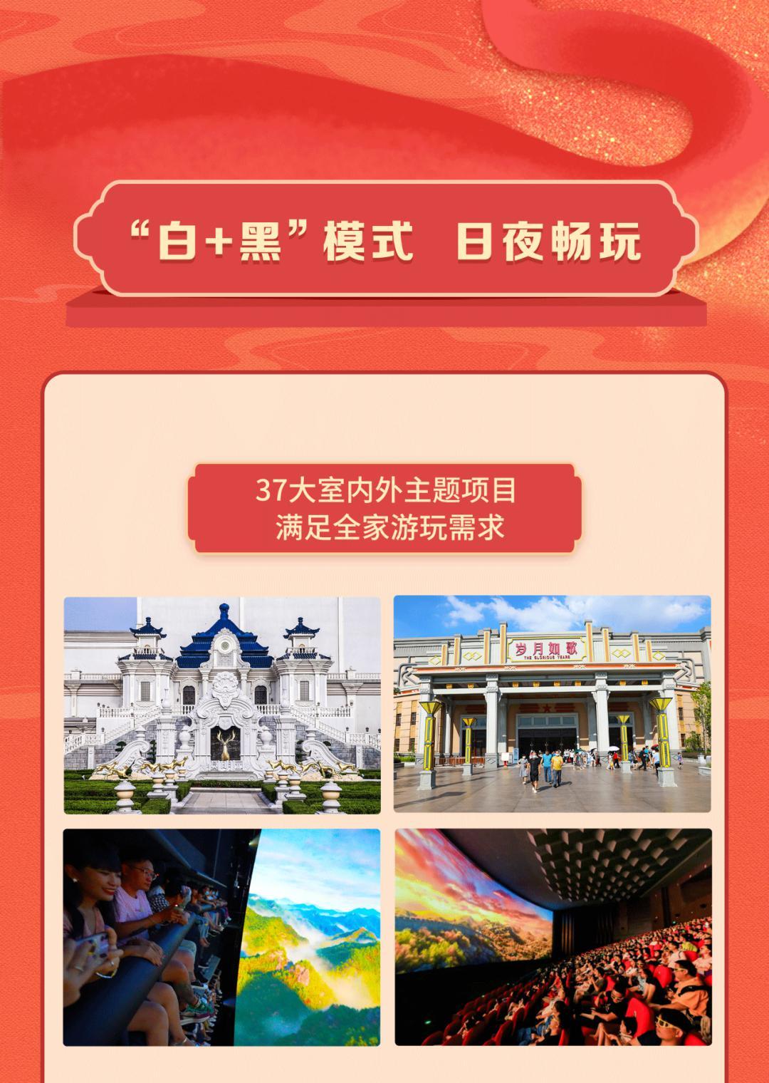南京自驾游三清山攻略_南京自驾三清山旅游攻略_南京去三清山旅游攻略