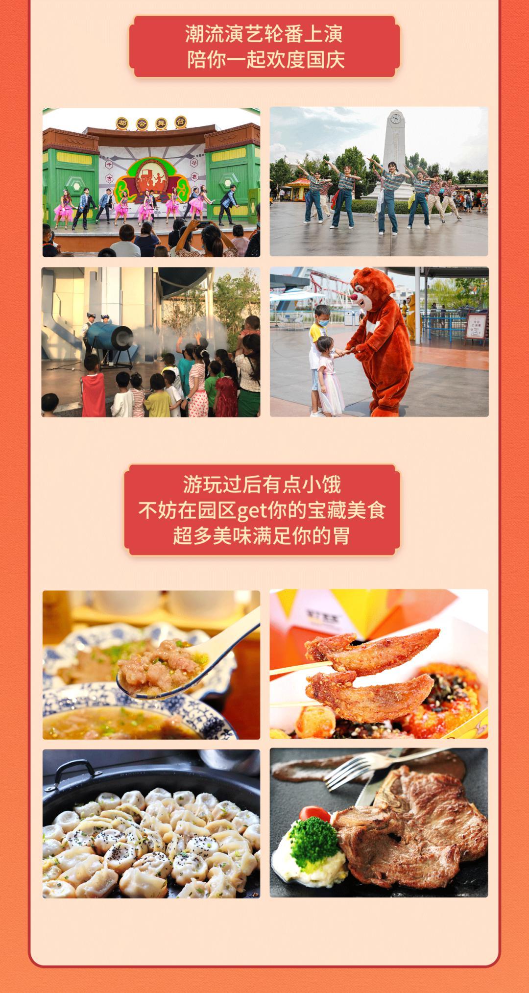 南京自驾游三清山攻略_南京去三清山旅游攻略_南京自驾三清山旅游攻略