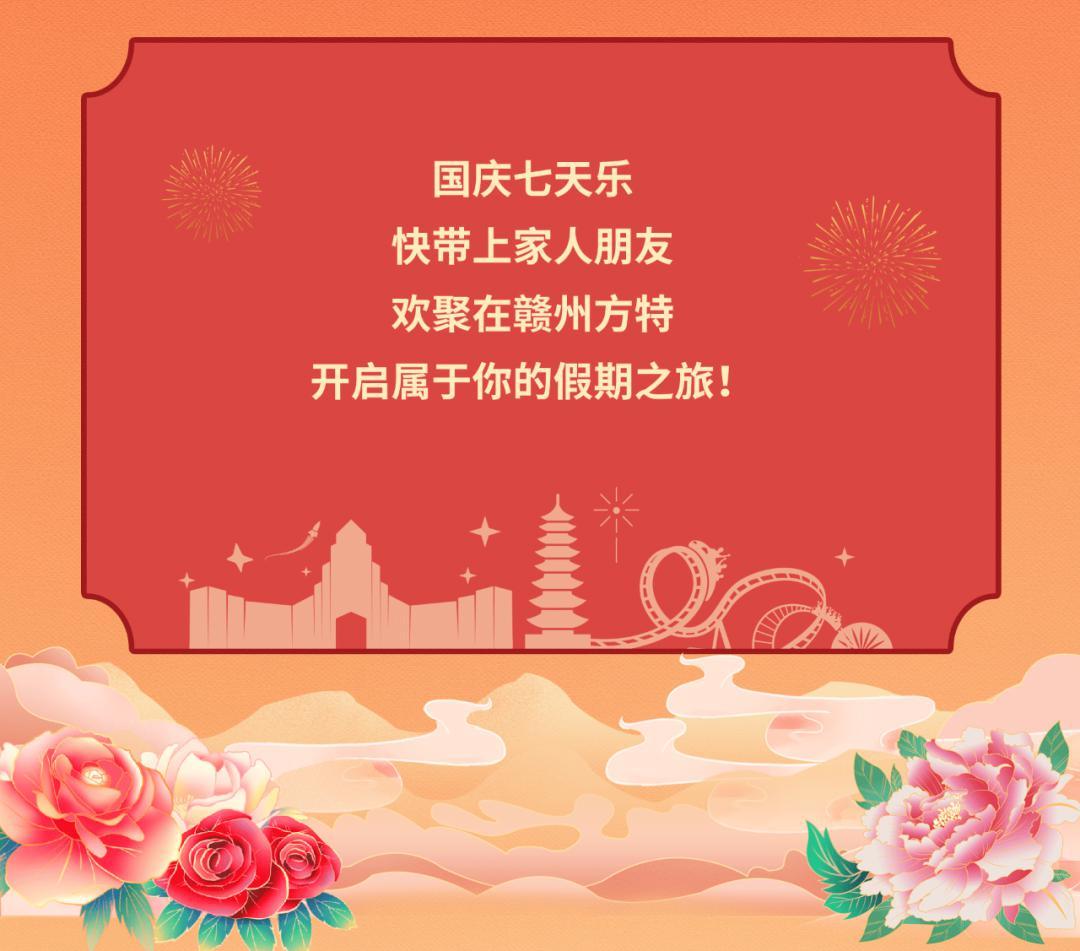南京自驾三清山旅游攻略_南京自驾游三清山攻略_南京去三清山旅游攻略