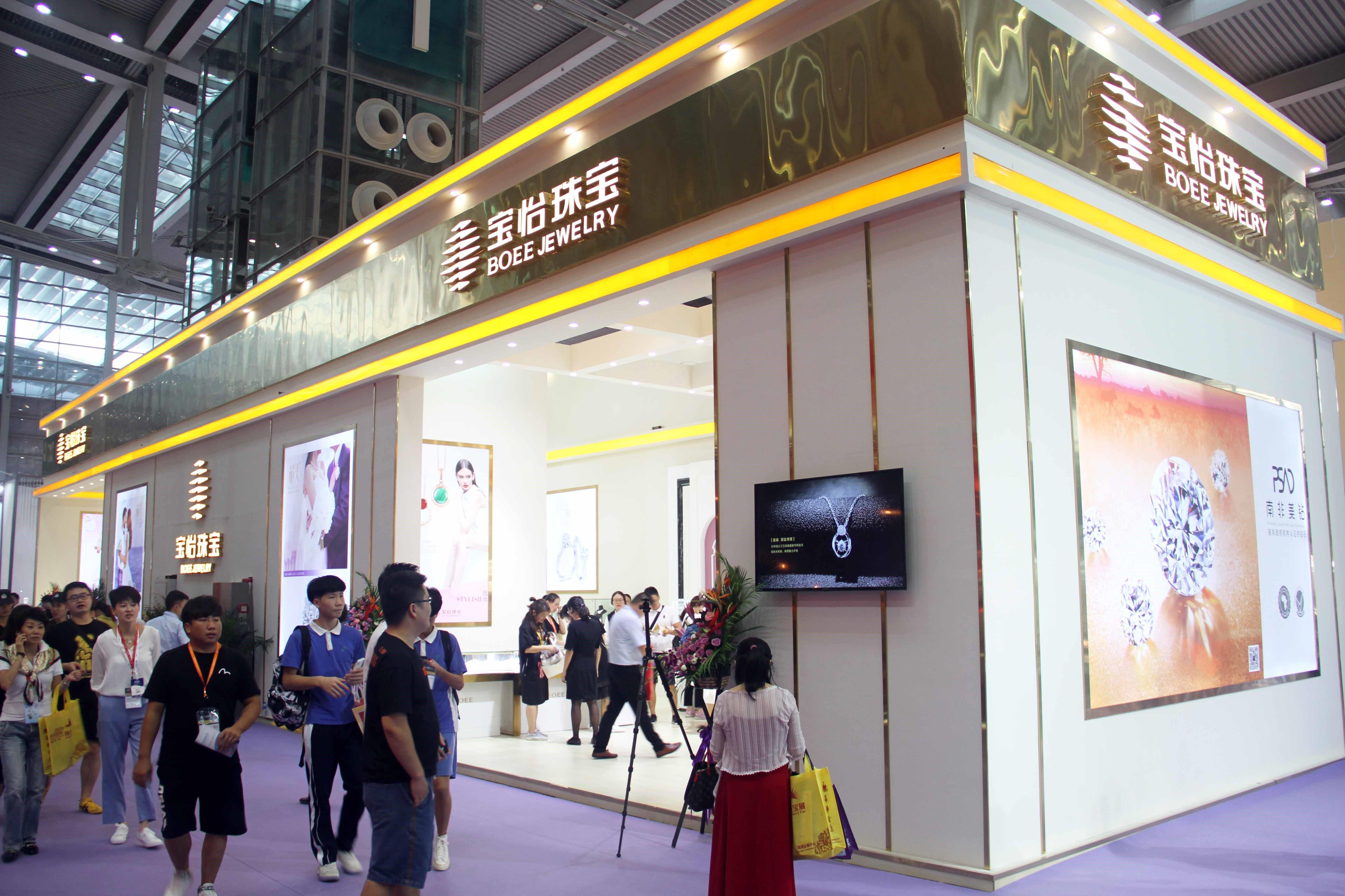 时尚酒店预订_3d金丽时尚酒店_时尚精品酒店