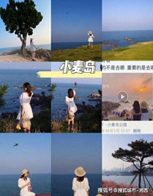 山东崂山旅游攻略_山东崂山旅游攻略自助游_崂山旅游攻略