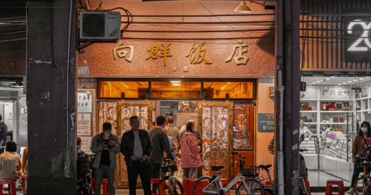 广州海洋馆游玩攻略_广州海洋馆旅游攻略_广州海洋馆攻略好玩吗