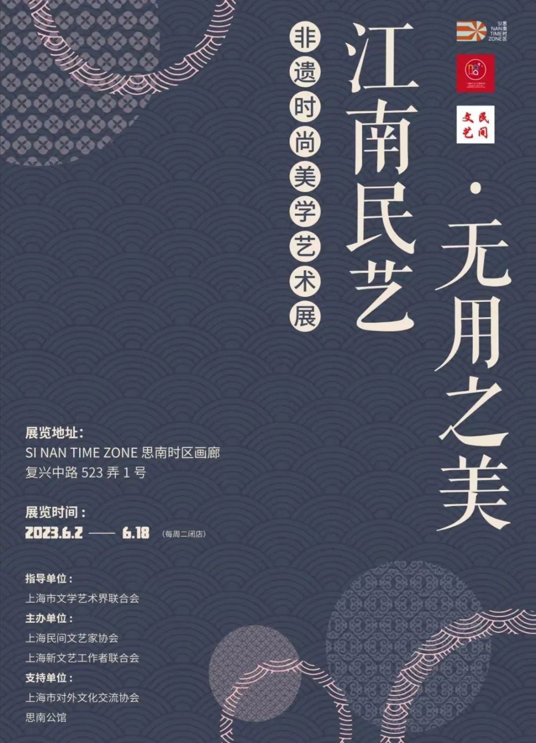v1公馆_公馆怎么样_时尚公馆
