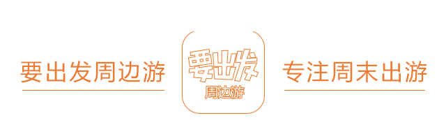 陕西省华山旅游景点_陕西华山景点_陕西少华山旅游攻略