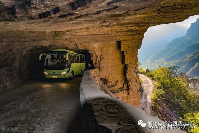 河南白云山旅游攻略_河南白云山旅游攻略_河南白云山旅游攻略