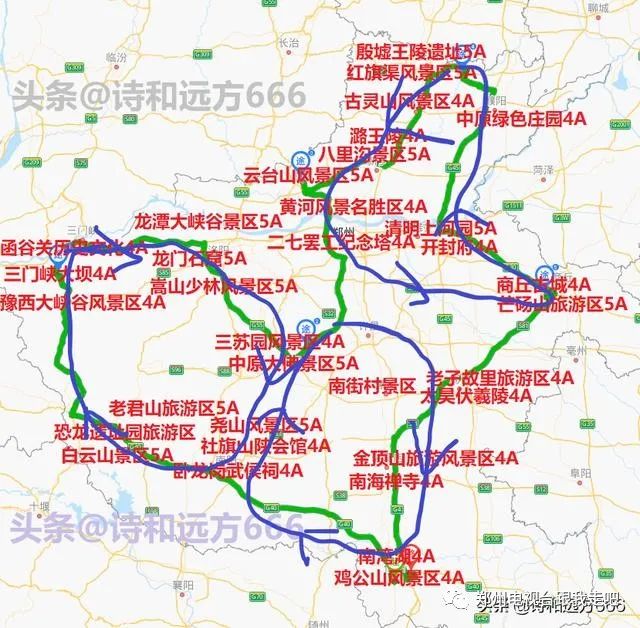 河南白云山旅游攻略_河南白云山旅游攻略_河南白云山旅游攻略
