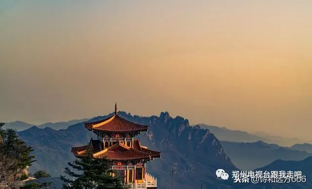 河南白云山旅游攻略_河南白云山旅游攻略_河南白云山旅游攻略