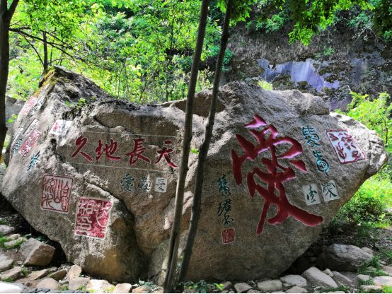 河南白云山旅游攻略_河南白云山旅游攻略_河南白云山旅游攻略