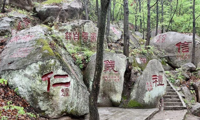 河南白云山旅游攻略_河南白云山旅游攻略_河南白云山旅游攻略