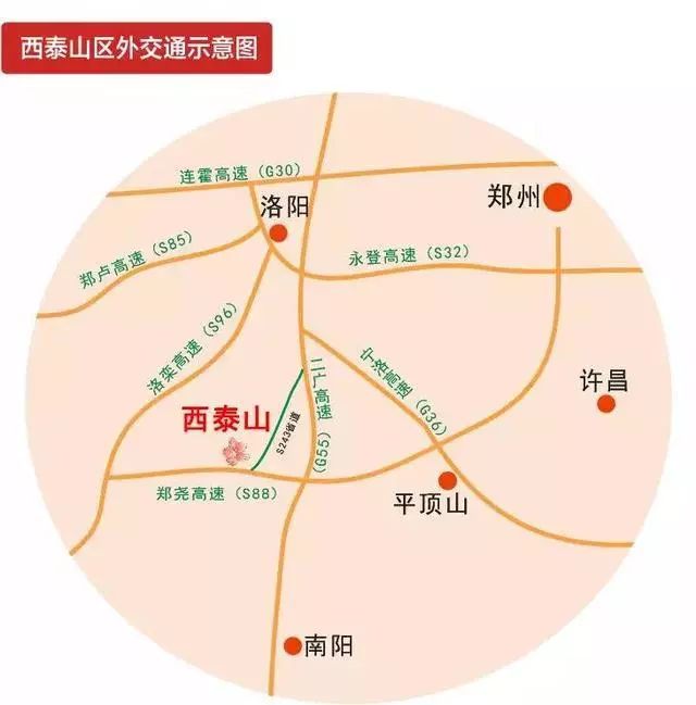 河南白云山旅游攻略_河南白云山旅游攻略_河南白云山旅游攻略