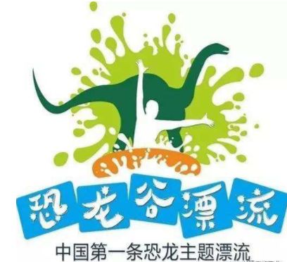 河南白云山旅游攻略_河南白云山旅游攻略_河南白云山旅游攻略