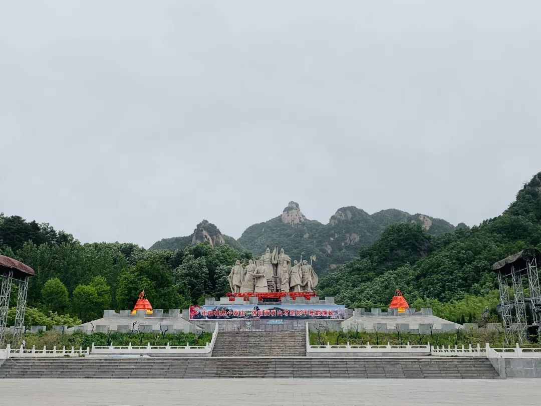 河南白云山旅游攻略_河南白云山旅游攻略_河南白云山旅游攻略