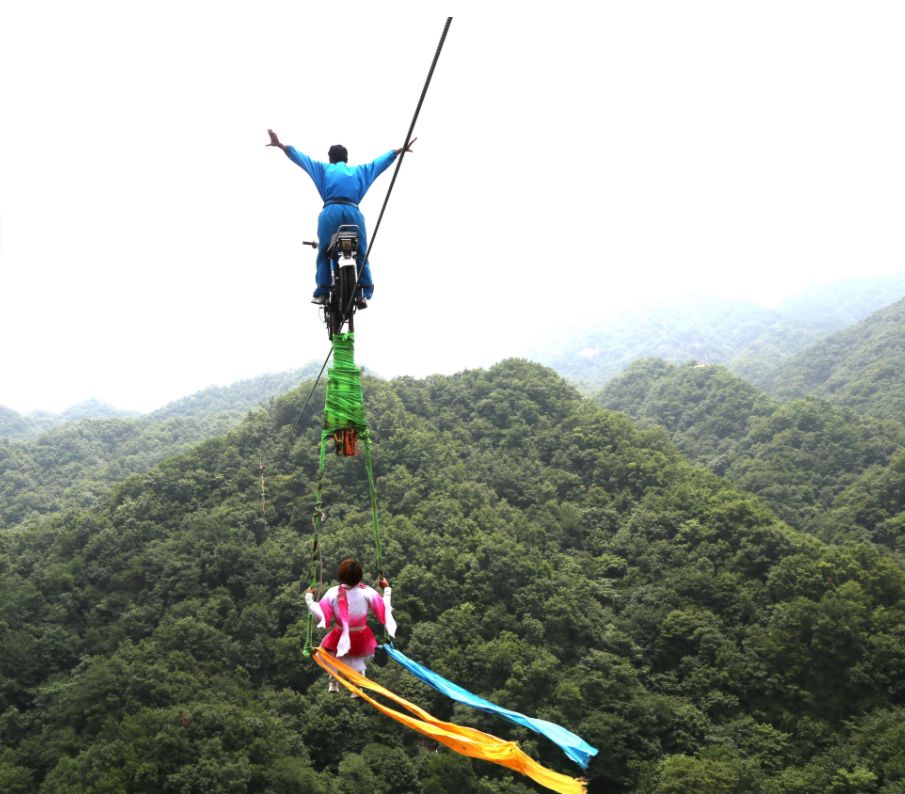 河南白云山旅游攻略_河南白云山旅游攻略_河南白云山旅游攻略