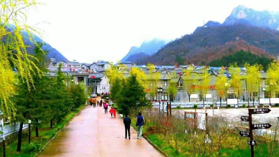 河南白云山旅游攻略_河南白云山旅游攻略_河南白云山旅游攻略