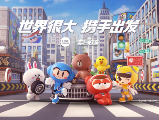 炫舞时尚嘉年华高级_炫舞时尚嘉年华攻略_qq炫舞嘉年华未来复古