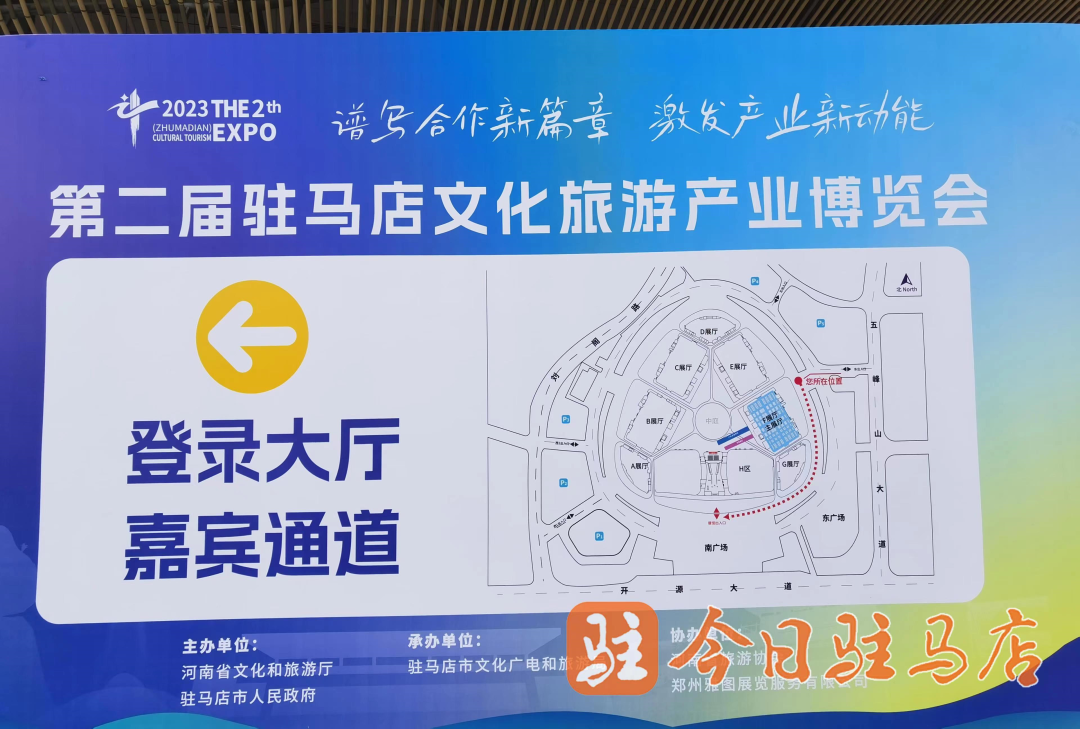 驻马店旅游攻略_攻略驻马店旅游的地方_驻马店旅游指南