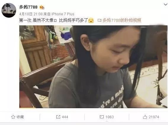 时尚纸娃娃_娃娃纸娃娃_娃娃纸样