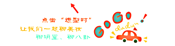 时尚造型师张进_时尚造型设计师_时尚造型师张进资料