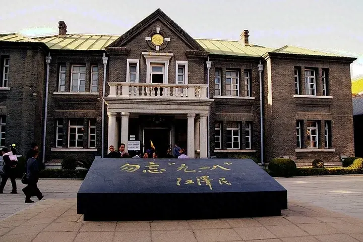长春 旅游攻略_长春攻略旅游攻略_长春攻略旅行