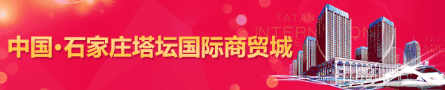 搭配时尚图片女装图_最时尚的女装搭配图片_搭配时装秀图片