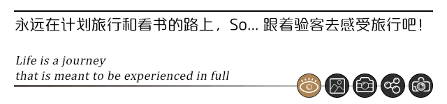 绍兴到西塘旅游攻略_绍兴去西塘坐什么去最方便_绍兴去西塘古镇怎么走