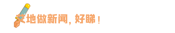 花都园区时尚产业创新中心地址_花都园区时尚产业创新园_花都时尚产业创新园区