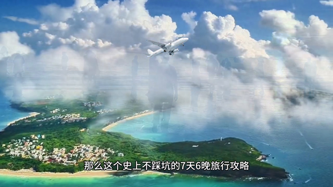 漓江涠洲岛旅游攻略_漓江景区旅游攻略_漓江和涠洲岛哪个好玩