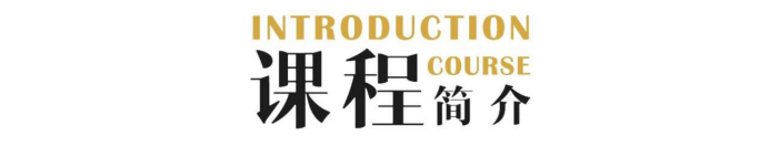 武汉潮流买手店_武汉hch买手店_武汉时尚买手培训