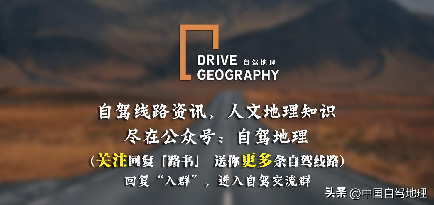 腾冲好玩攻略旅游的地方_腾冲最值得玩的景点_腾冲旅游攻略 腾冲好玩吗