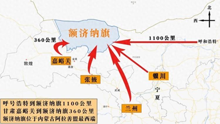 额济纳旗旅游官方网站_额济纳旗旅游攻略_额济纳旗旅游攻略必玩的景点