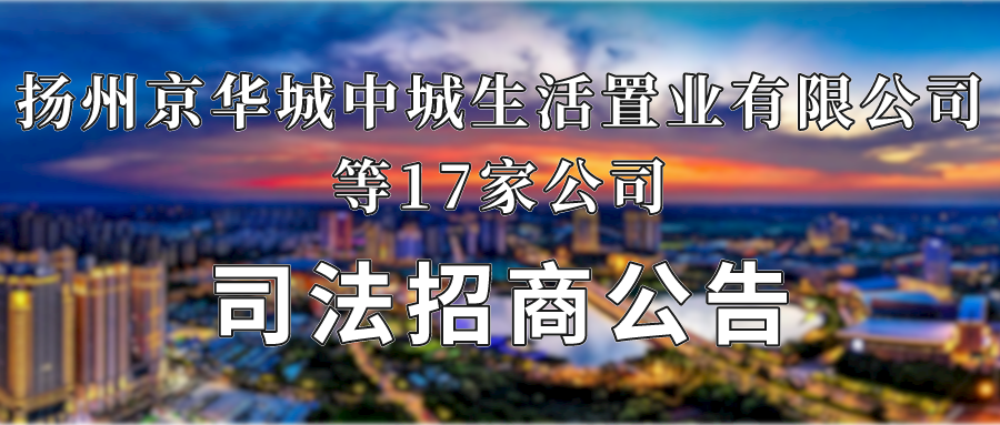 时尚大厦物业电话_时尚街区西区物业电话_时尚街区小区