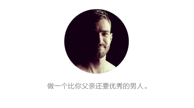 男装时尚穿搭_男装时尚品牌有哪些_男装时尚