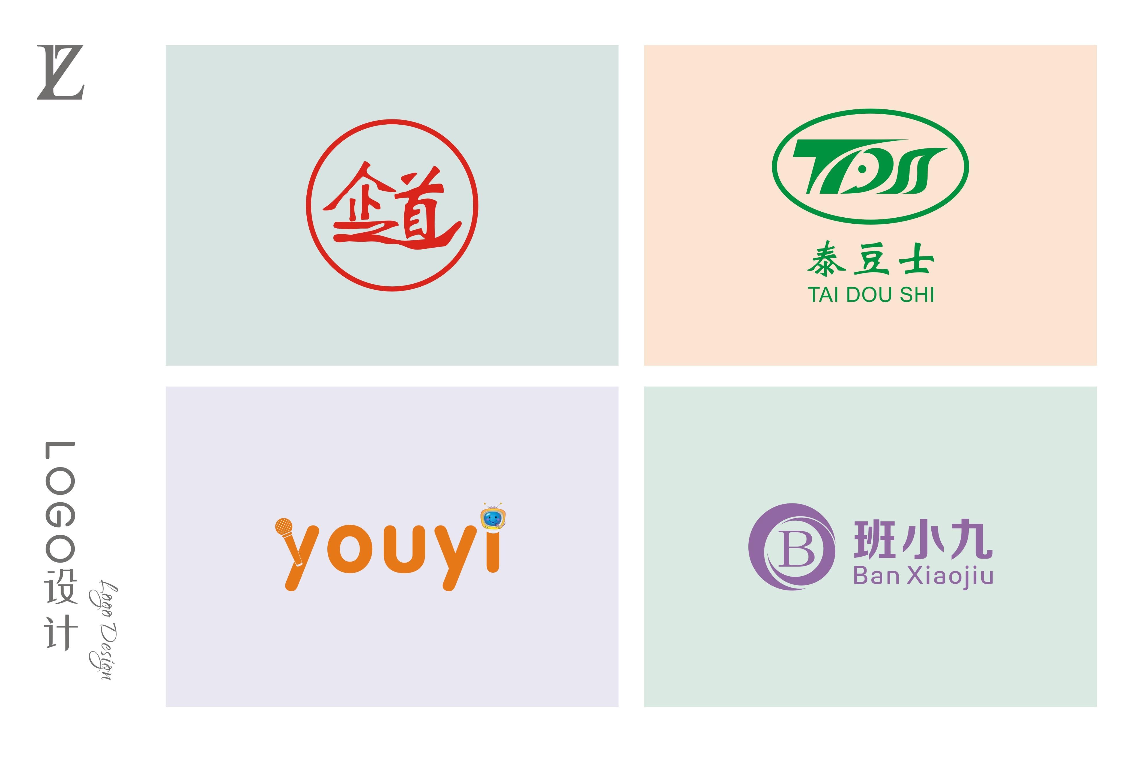 酒标设计一般多少钱_酒标设计素材_时尚酒标设计