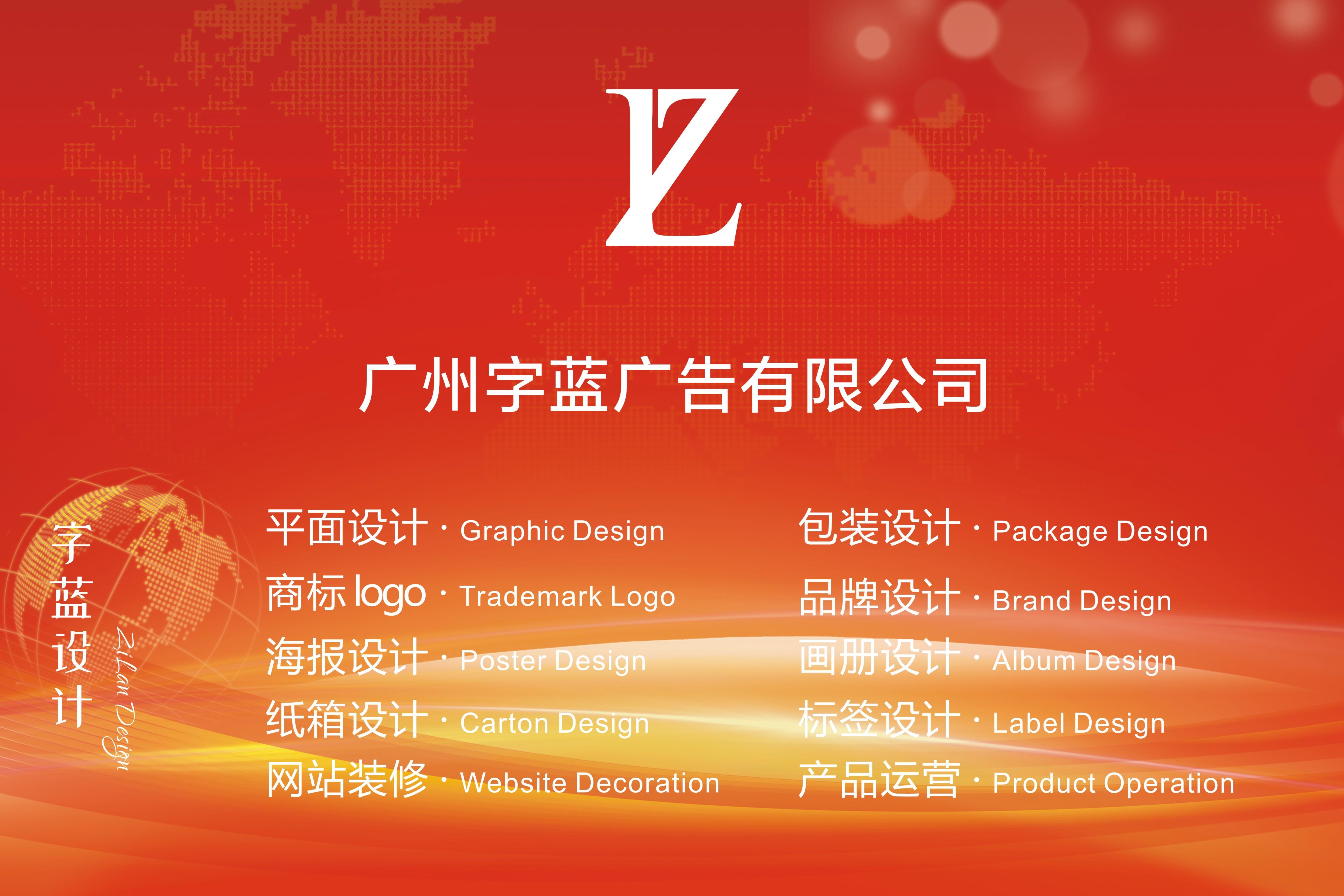 酒标设计素材_酒标设计一般多少钱_时尚酒标设计
