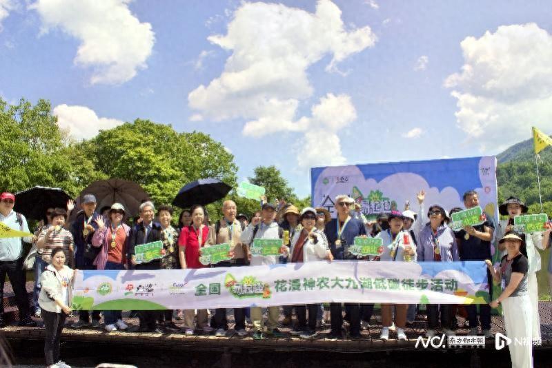 湖北神农架武当山旅游攻略_武当山神农架四日游_神农架武当山旅游攻略