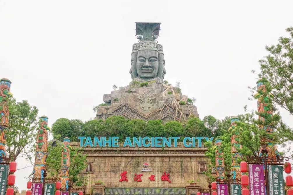 长沙到衡山旅游攻略_长沙到衡山两日游_长沙攻略衡山旅游到哪里