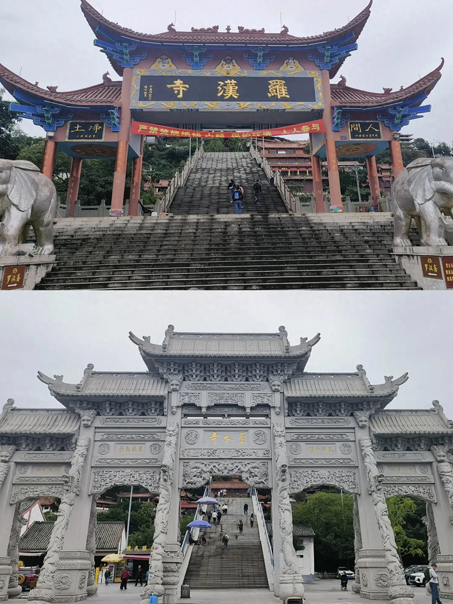 绵阳 旅游攻略_绵阳攻略旅游景点推荐_绵阳旅游攻略必去景点