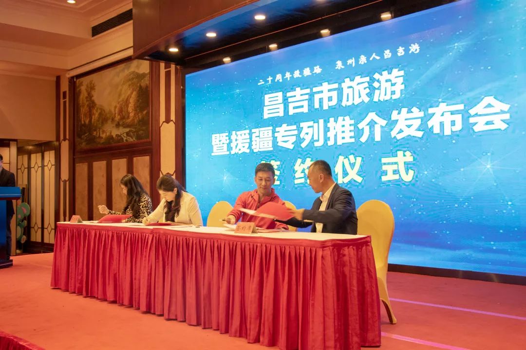 新疆昌吉好玩吗_新疆昌吉有哪些旅游_新疆昌吉旅游攻略