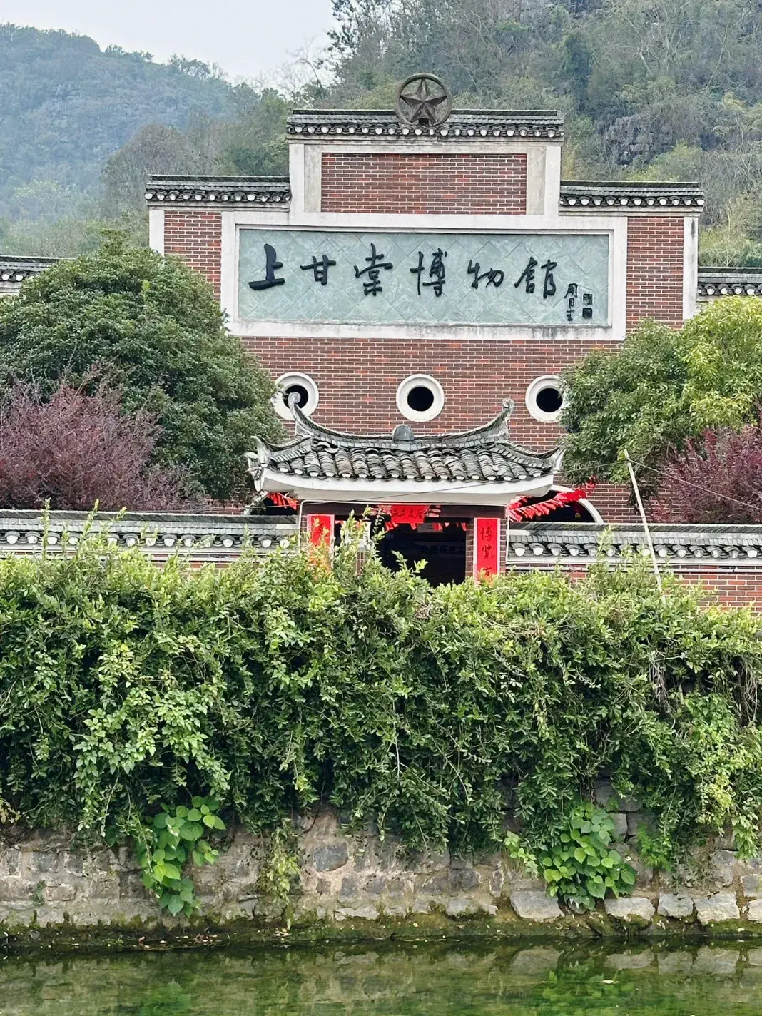 阳明山体公园_阳明山自然公园_北投阳明山国家公园旅游攻略