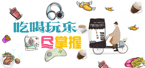 怀柔旅游必去十大景点_北京怀柔春天旅游攻略_怀柔夏季旅游攻略
