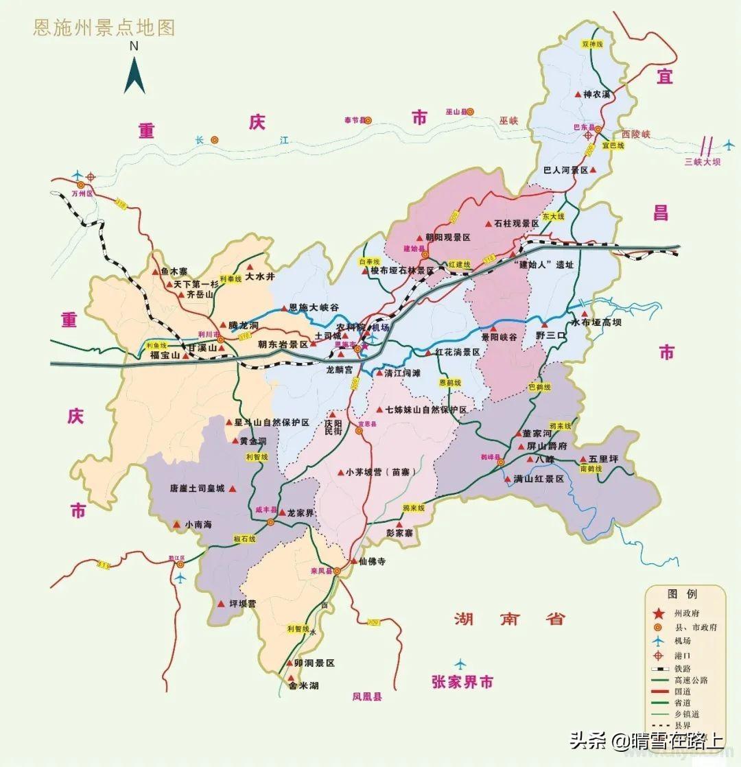 峡谷攻略恩施旅游屏山怎么去_恩施屏山峡谷旅游攻略_恩施旅游屏山风景